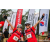 Team 11 / Raid Amazones Sri Lanka 2023 - J5 VTT