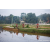 Team 66 / Raid Amazones Sri Lanka 2023 - J5 VTT