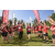 Team 19 / Raid Amazones Sri Lanka 2023 - J6 Trail