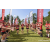 Team 309 / Raid Amazones Sri Lanka 2023 - J6 Trail