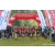 Team 41 / Raid Amazones Sri Lanka 2023 - J6 Trail