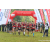 Team 330 / Raid Amazones Sri Lanka 2023 - J6 Trail