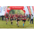Team 330 / Raid Amazones Sri Lanka 2023 - J6 Trail