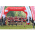 Team 313 / Raid Amazones Sri Lanka 2023 - J6 Trail