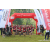 Team 53 / Raid Amazones Sri Lanka 2023 - J6 Trail