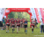 Team 331 / Raid Amazones Sri Lanka 2023 - J6 Trail