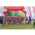 Team 75 / Raid Amazones Sri Lanka 2023 - J6 Trail