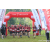 Team 20 / Raid Amazones Sri Lanka 2023 - J6 Trail