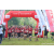 Team 49 / Raid Amazones Sri Lanka 2023 - J6 Trail
