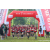 Team 63 / Raid Amazones Sri Lanka 2023 - J6 Trail