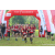 Team 03 / Raid Amazones Sri Lanka 2023 - J6 Trail
