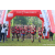 Team 38 / Raid Amazones Sri Lanka 2023 - J6 Trail