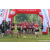 Team 42 / Raid Amazones Sri Lanka 2023 - J6 Trail