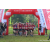 Team 14 / Raid Amazones Sri Lanka 2023 - J6 Trail