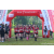 Team 11 / Raid Amazones Sri Lanka 2023 - J6 Trail