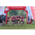 Team 89 / Raid Amazones Sri Lanka 2023 - J6 Trail