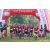Team 86 / Raid Amazones Sri Lanka 2023 - J6 Trail