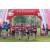 Team 29 / Raid Amazones Sri Lanka 2023 - J6 Trail