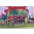Team 51 / Raid Amazones Sri Lanka 2023 - J6 Trail