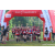 Team 01 / Raid Amazones Sri Lanka 2023 - J6 Trail