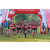 Team 43 / Raid Amazones Sri Lanka 2023 - J6 Trail