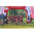 Team 90 / Raid Amazones Sri Lanka 2023 - J6 Trail