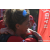 Team 47 / Raid Amazones Sri Lanka 2023 - J6 Trail