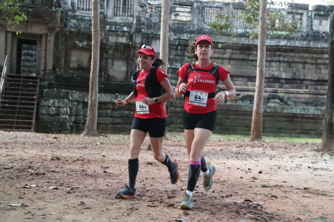 Team 64 / Raid Amazones Cambodge 2024 - J1 Trail