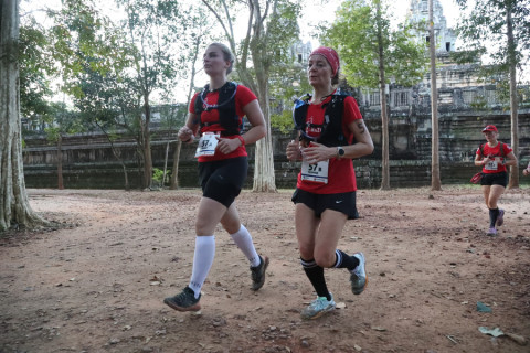 Team 57 / Raid Amazones Cambodge 2024 - J1 Trail