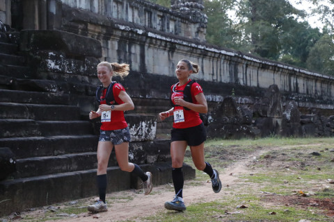 Team 15 / Raid Amazones Cambodge 2024 - J1 Trail