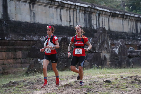 Team 37 / Raid Amazones Cambodge 2024 - J1 Trail