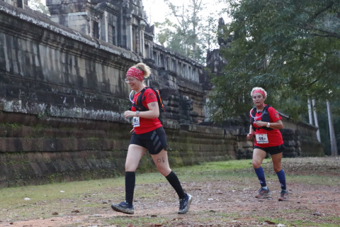 Team 08 / Raid Amazones Cambodge 2024 - J1 Trail