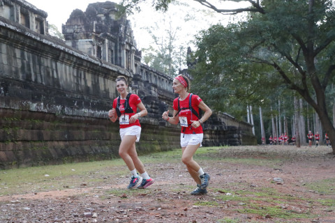 Team 19 / Raid Amazones Cambodge 2024 - J1 Trail