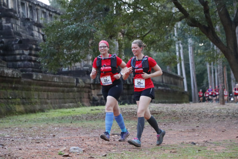 Team 25 / Raid Amazones Cambodge 2024 - J1 Trail