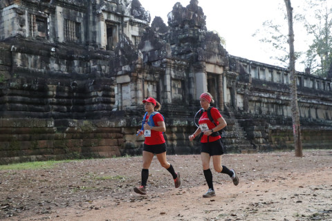 Team 86 / Raid Amazones Cambodge 2024 - J1 Trail