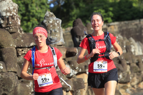 Team 59 / Raid Amazones Cambodge 2024 - J1 Trail