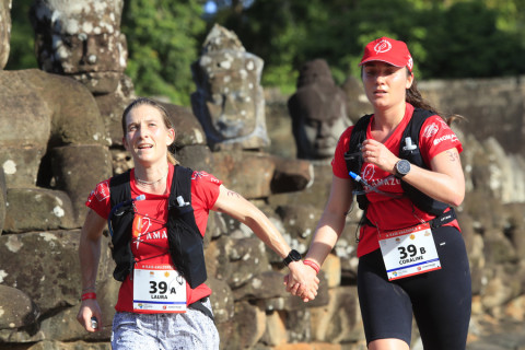 Team 39 / Raid Amazones Cambodge 2024 - J1 Trail