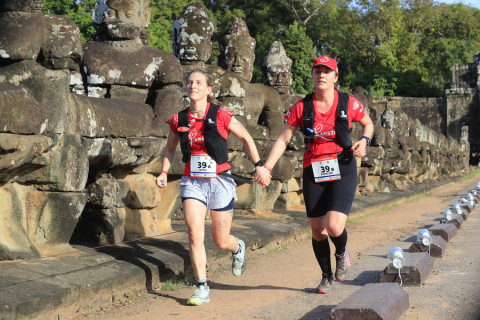 Team 39 / Raid Amazones Cambodge 2024 - J1 Trail