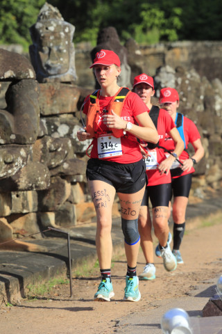 Team 314 / Raid Amazones Cambodge 2024 - J1 Trail