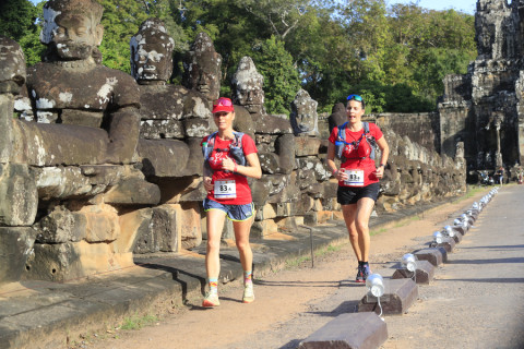 Team 83 / Raid Amazones Cambodge 2024 - J1 Trail