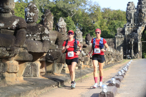 Team 33 / Raid Amazones Cambodge 2024 - J1 Trail