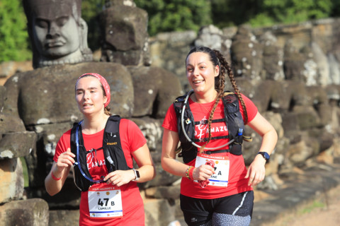 Team 47 / Raid Amazones Cambodge 2024 - J1 Trail