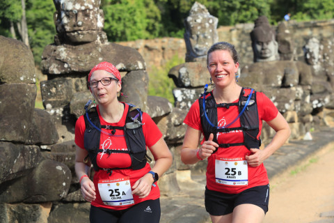 Team 25 / Raid Amazones Cambodge 2024 - J1 Trail