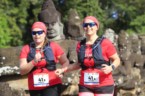 Team 41 / Raid Amazones Cambodge 2024 - J1 Trail