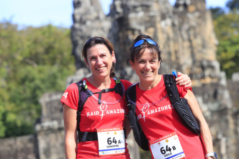 Team 64 / Raid Amazones Cambodge 2024 - J1 Trail