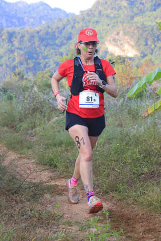 Team 81 / Raid Amazones Thailande  2025 - J1 Trail