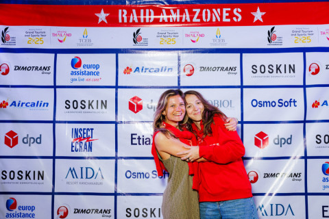 Team 22 / Raid Amazones Thailande  2025 - J5 Bike & Run