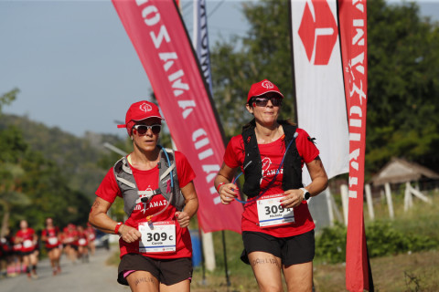 Team 309 / Raid Amazones Thailande  2025 - J6 Trail